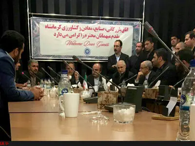وعده مدیر کل بانک  مرکزی برای رسیدگی اشتغال دوباره کارکنان ثامن الحجج