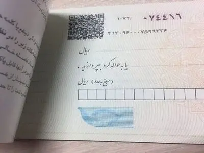 وصول بیش از ۹۰ درصد چک‌ها در مرداد ۱۴۰۱