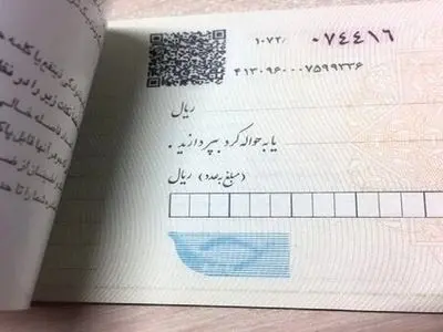 وصول بیش از ۹۰ درصد چک‌ها در مرداد ۱۴۰۱