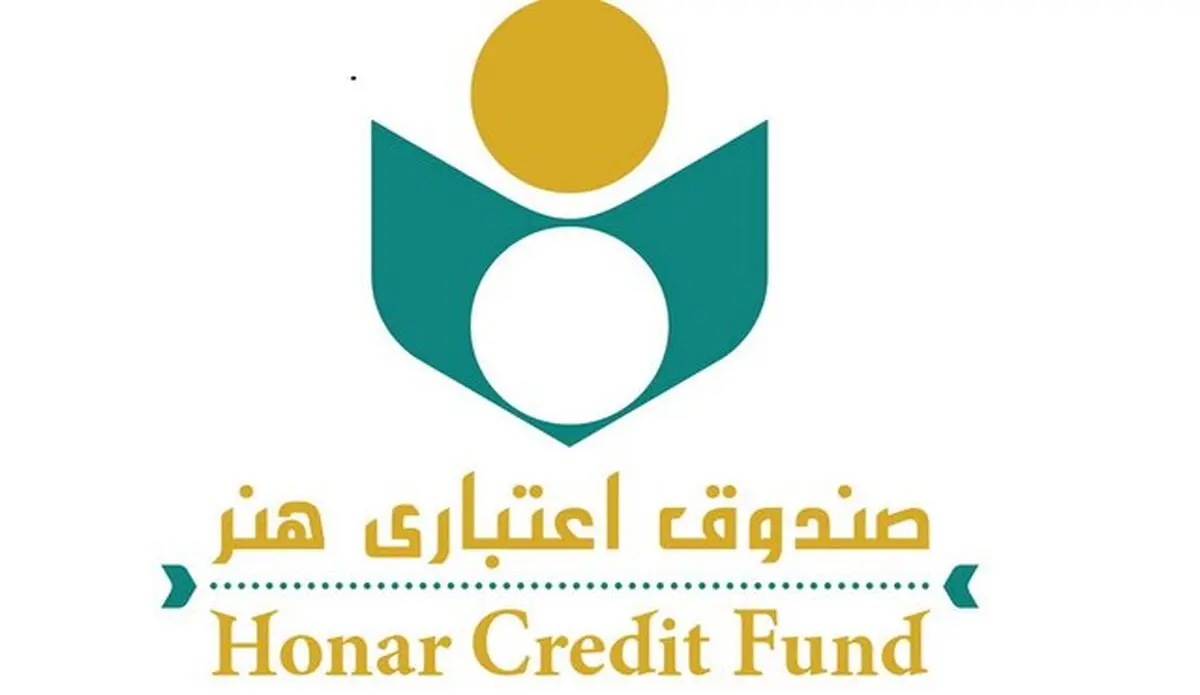 معرفی بیش از ۱۳۰۰ هنرمند به سازمان تامین اجتماعی