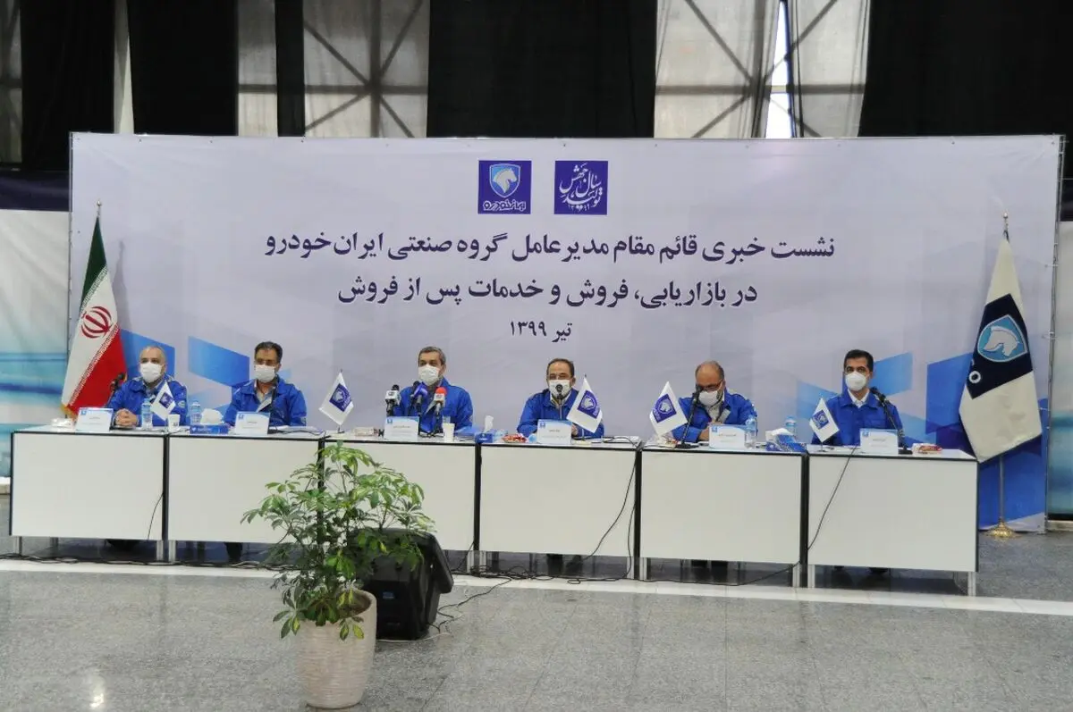 به روز رسانی تعهدات معوق ۱۳محصول / پیش ثبت نام ۶۰ هزار نفر برای محصول K132