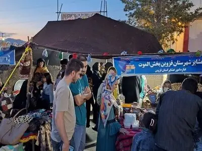 ظرفیت‌های روستاهای قزوین در جشنواره روستایی و عشایری معرفی می‌شود