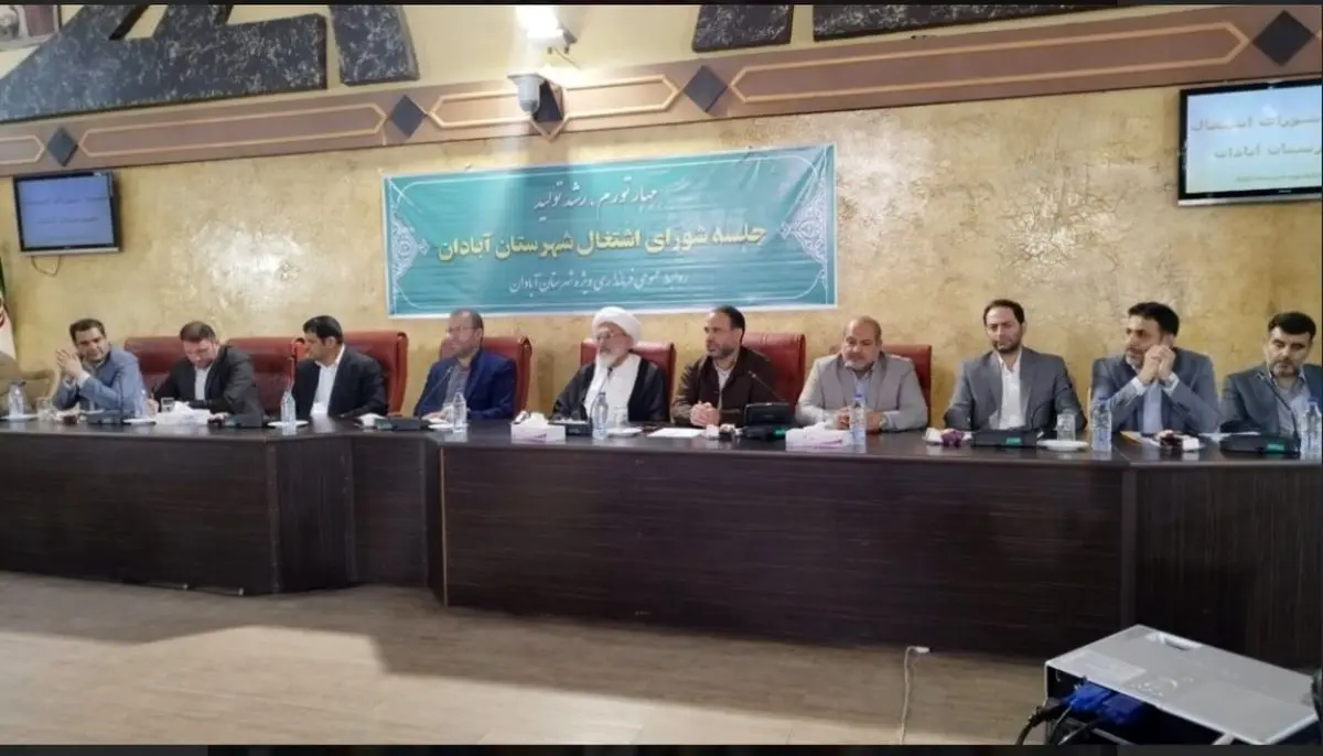 لزوم بهره مندی حداکثری از ظرفیت بازارچه مرزی اروندکنار آبادان / اجازه نمی دهیم صنایع پایین دستی فدای صنایع بزرگ شوند