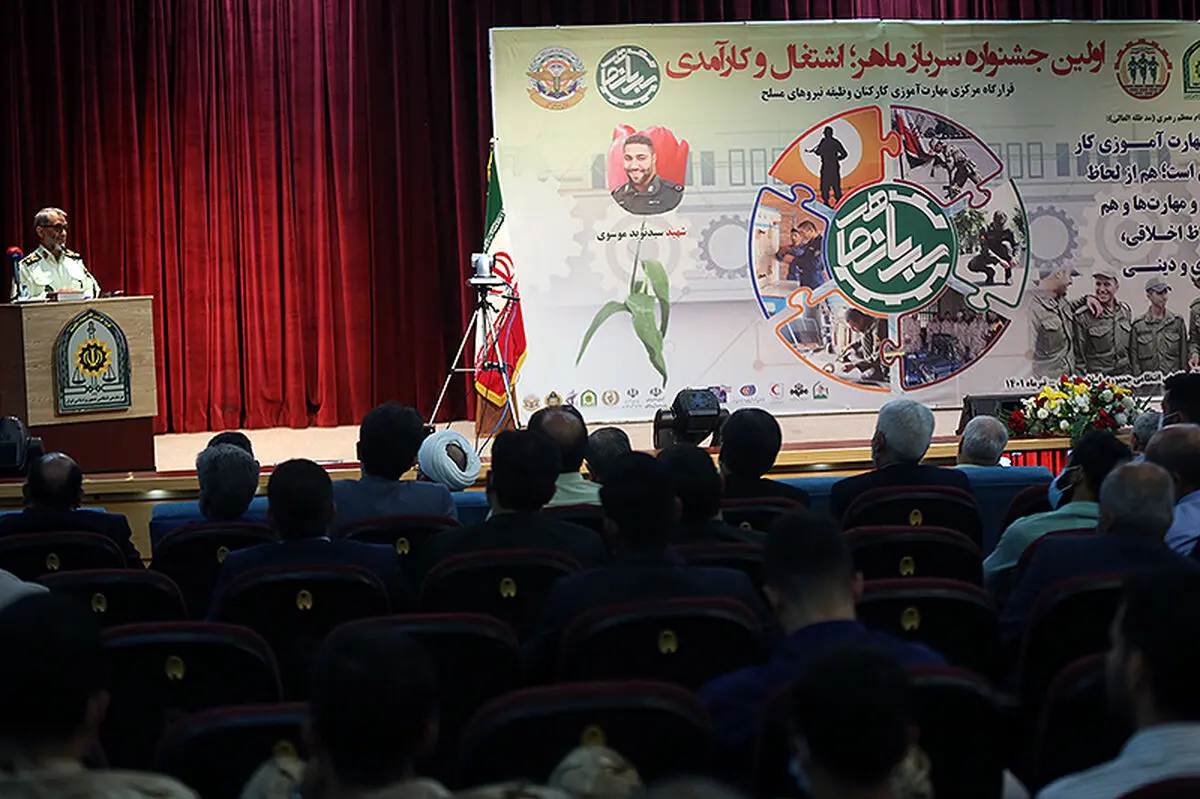 تلاش برای مهارت آموزی سربازان، فرهنگ جاری در فراجا
