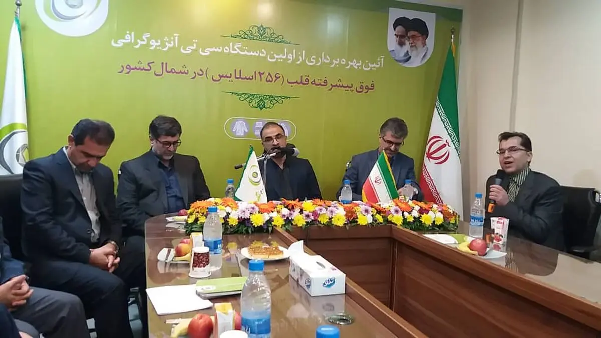 حمایت وزارت بهداشت  از سرمایه گذاران بخش خصوصی و دولتی در حوزه درمان 