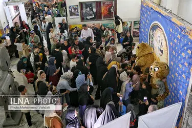 شور و هیجان مازندرانی‌ها در کنار «یوز» ایرانی
