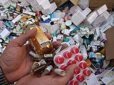 کشف محموله داروی قاچاق در کردستان