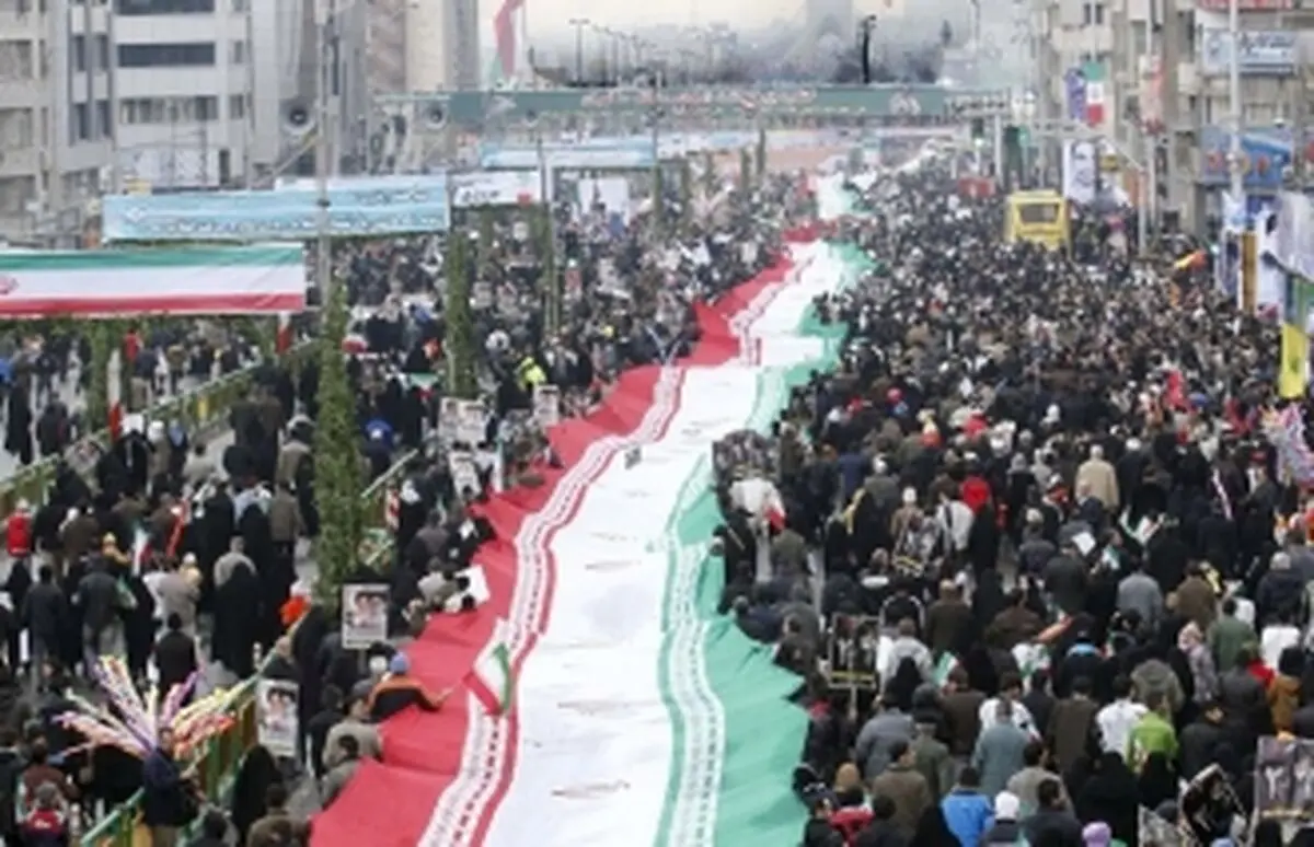 دعوت وزارت علوم از دانشگاهیان برای شرکت در راهپیمایی ۲۲ بهمن