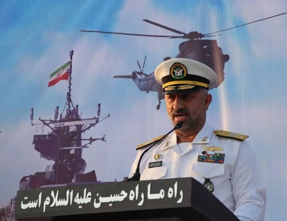 مسابقات بین‌المللی جام دریا صحنه نمایش رقابت دوستانه برای به اشتراک‌گذاری دانش و تخصص است