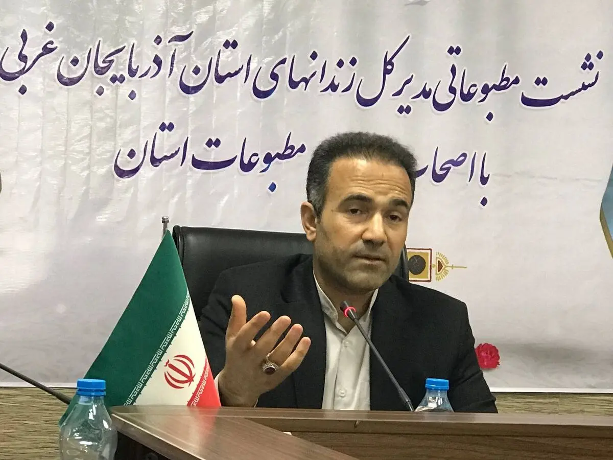 رتبه دوم کشوری آذربایجان غربی در استفاده از پابند الکترونیکی به جای حبس 