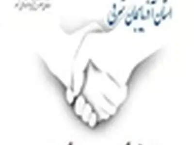 مرکز آموزش فنی و حرفه‌ای خسروشاه قرارداد آموزشی با کشت و صنعت منعقد کرد