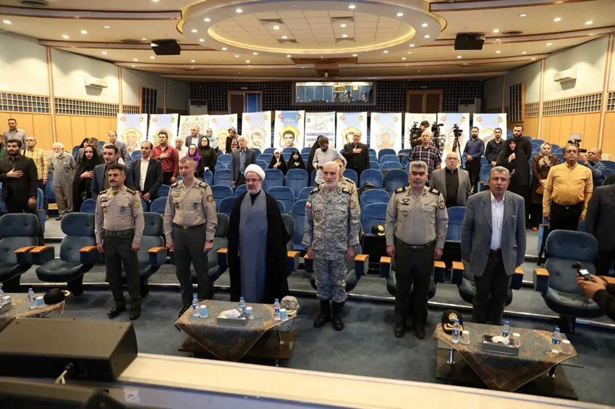 برگزاری آیین گرامیداشت سالروز بازگشت آزادگان به میهن 