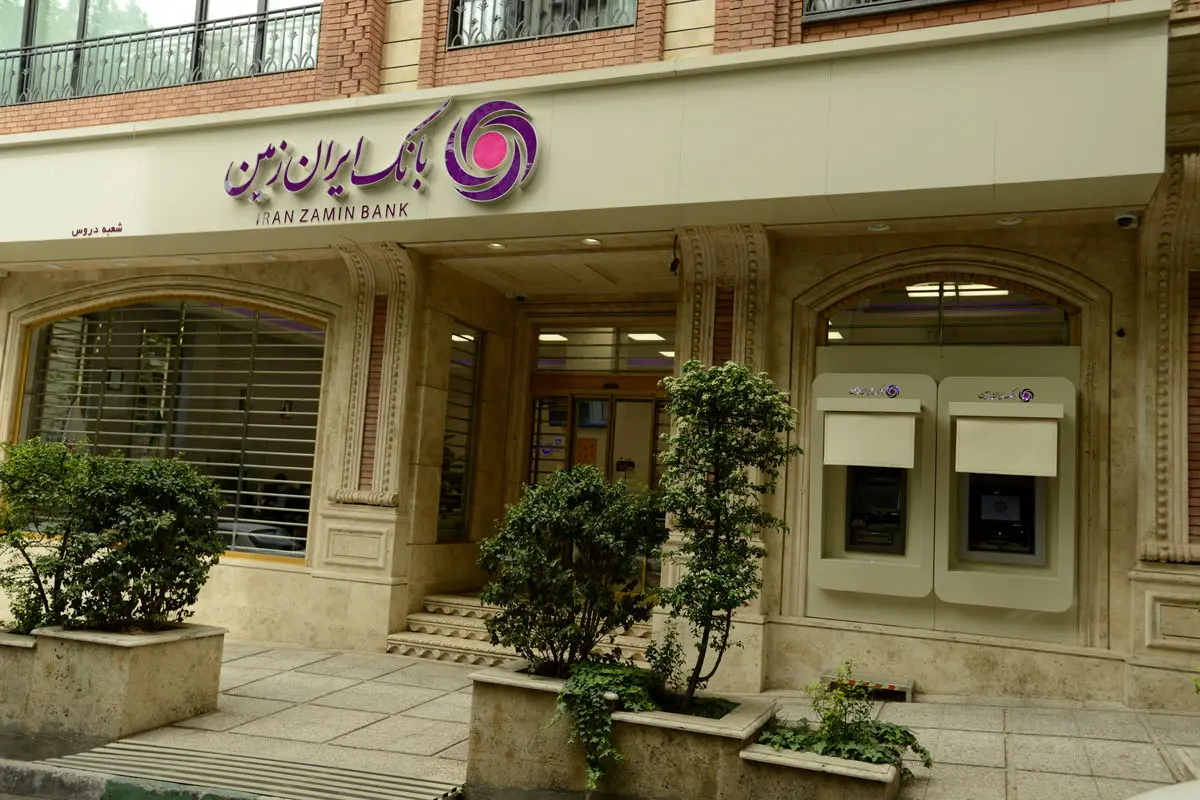 اعتماد شما، محرک نوآوری های ماست