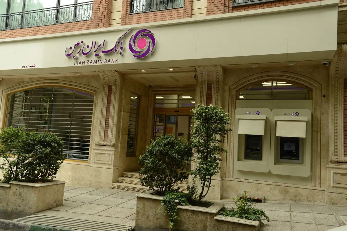 اعتماد شما، محرک نوآوری های ماست