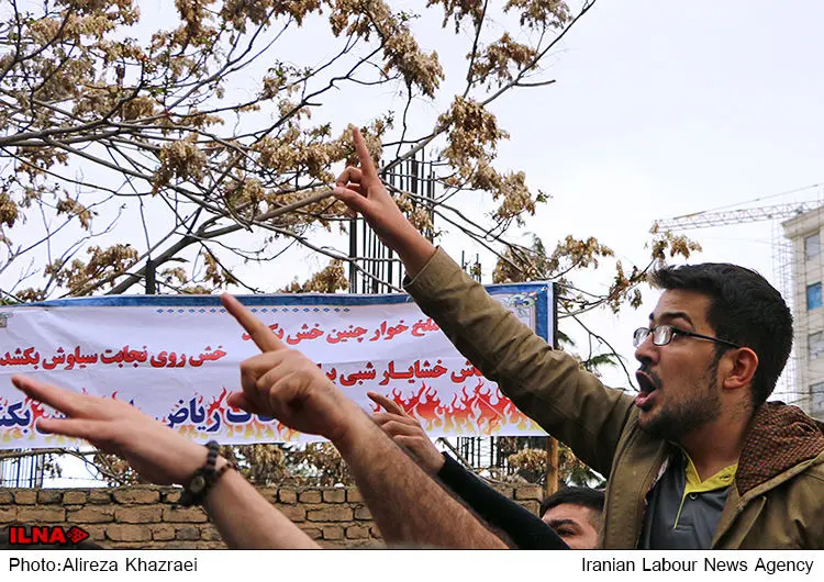 گالری