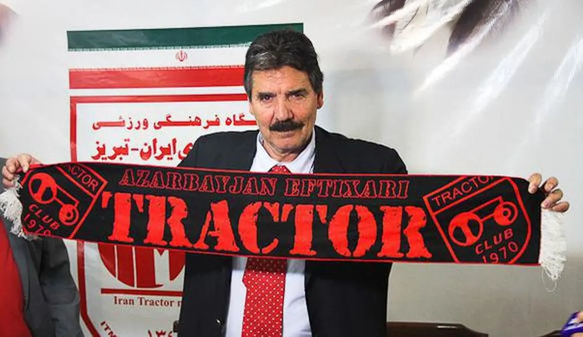 بازگشت تونی اولیویرا به نیمکت تراکتورسازی