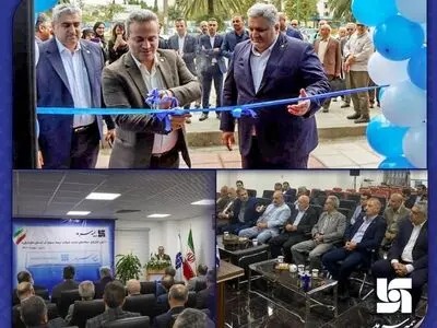 ساختمان جدید بیمه سرمد در مازندران افتتاح شد