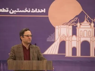 ۹۷۰۰ میلیارد تومان هزینه ساخت ۲۰ کیلومتر مترو