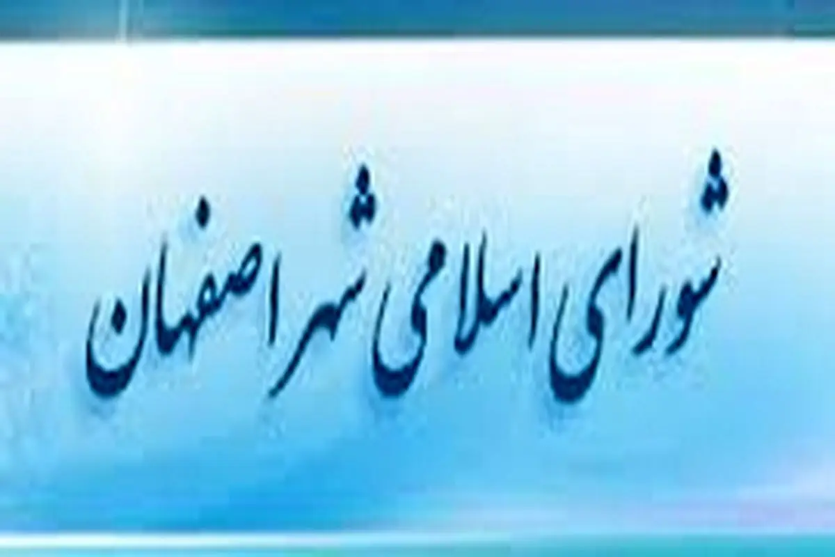 در اقتصاد مقاومتی، تحریم باعثبروز استعدادها می‌شود