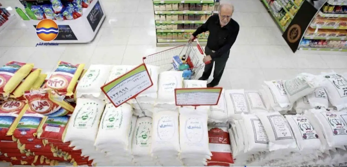تأمین کامل روزانه اقلام اساسی در قشم