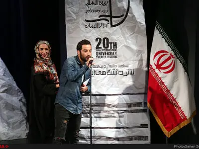 لطفا رای بدهید چون ممکن است موسیقی را هم قطع کنند، کنسرت پیشکش!+عکس