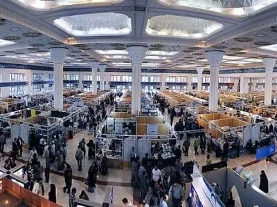 تاریخ نمایشگاه کتاب تهران 1403 