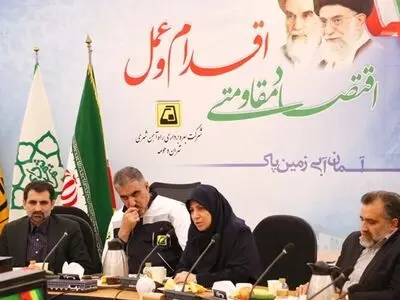 راه اندازی شعبه اقماری تامین اجتماعی متروی تهران