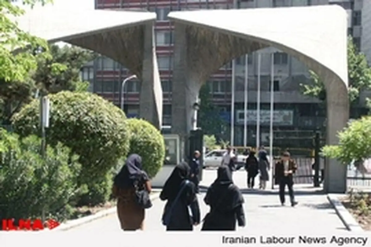 از بروزرسانی اینترنت دانشگاه تا کاهش هزینه غذا و خوابگاه / هیچ‌گونه ممنوعیت جدیدی ایجاد نشده است