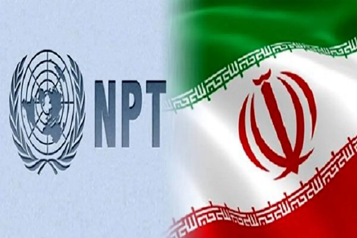 بررسی خروج از NPT در جلسه غیرعلنی مجلس/ تصمیم جدی گرفته نشد