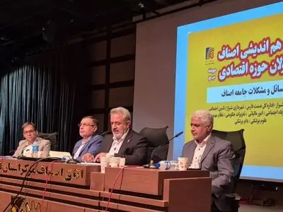 مکانیسم ماشه فقط جنگ روانی است/ اصناف فارس آماده مدیریت بازار است