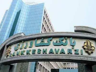 مجوز صدور ال سی برای روسیه را دریافت کردیم/ ٩٢ هزار نفر دامدار کارت گرفتند