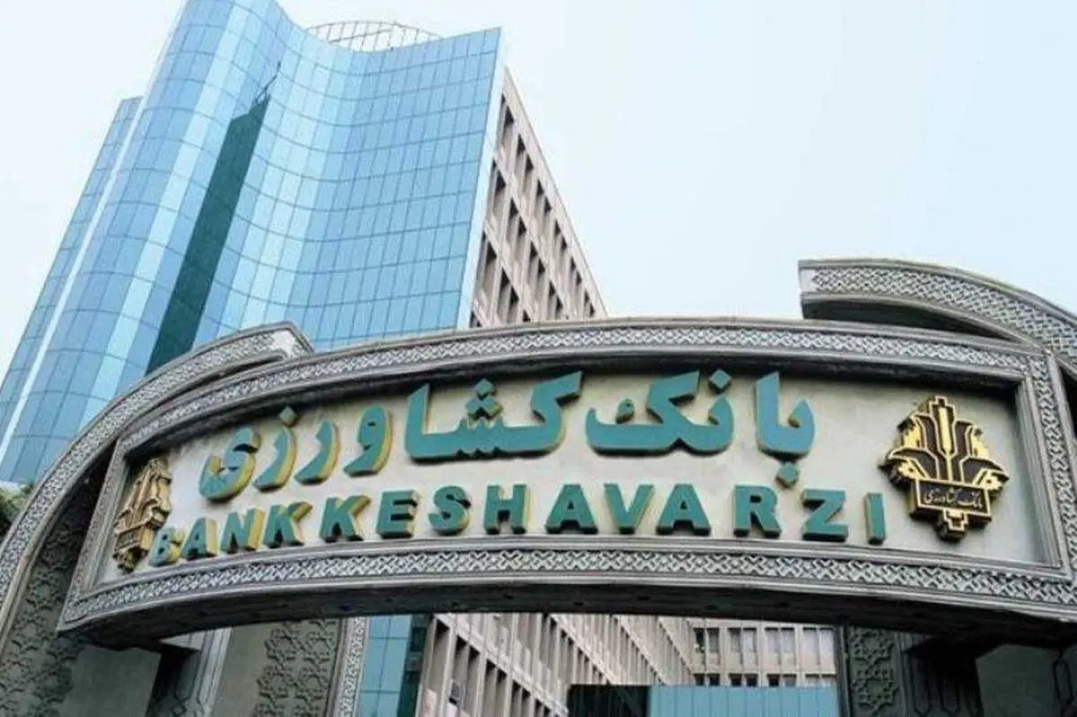 مجوز صدور ال سی برای روسیه را دریافت کردیم/ ٩٢ هزار نفر دامدار کارت گرفتند
