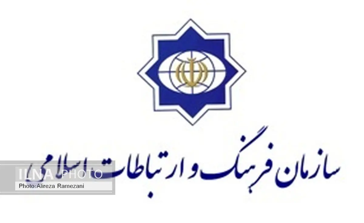 پس از برجام تعاملات فرهنگی ایران با دیگر کشورها بیشتر میشود