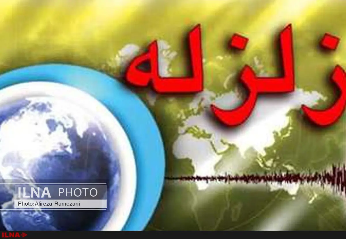 مسجد سلیمان لرزید