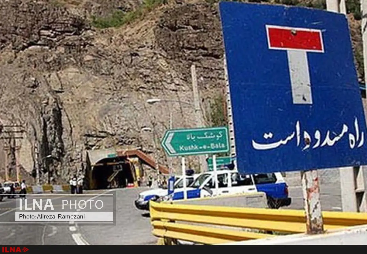 فردا، محور فیروزکوه به قائم شهر مسدود می‌شود