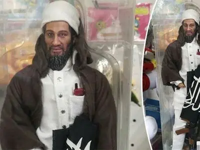 جمع آوری اسباب بازی بن لادن در روسیه+عکس 