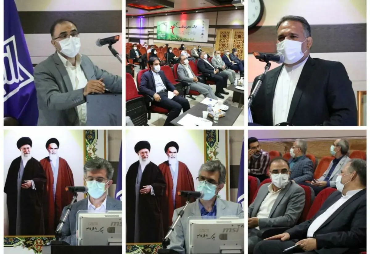 بررسی وضعیت حوزه سلامت غرب استان 
