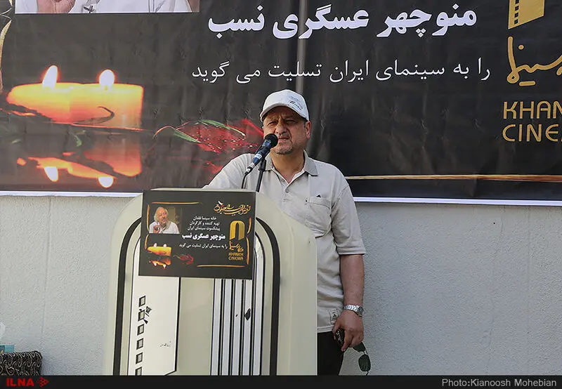 گالری