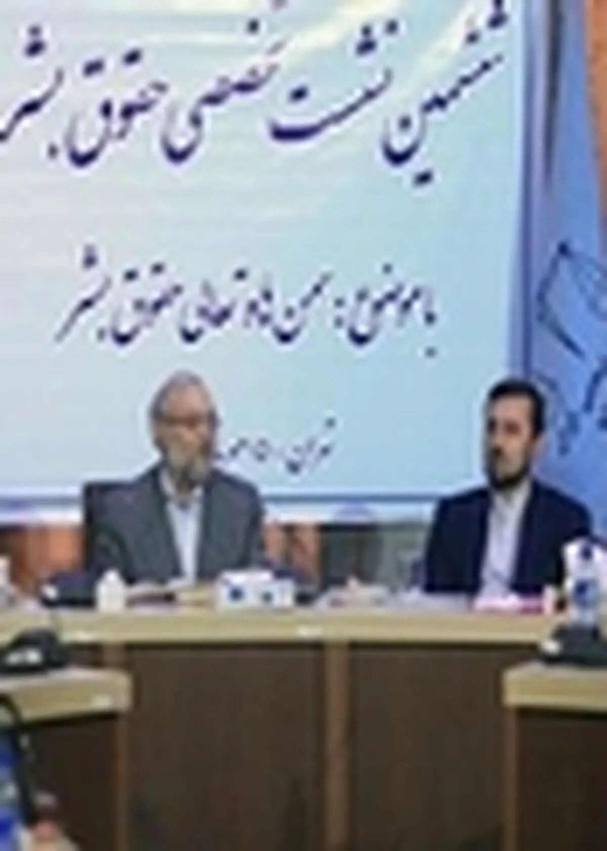 حقوق بشر به اهرم غرب برای وارد کردن فشارهای سیاسی به ایران تبدیل شده است