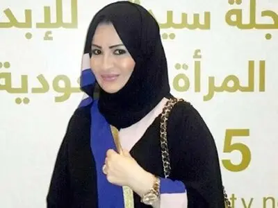 افشای حکم مجازات درخواستی دادستان فرانسه علیه دختر پادشاه سعودی