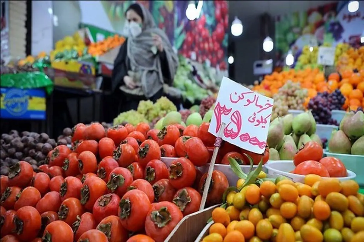 میادین میوه و تره‌بار تهران ۲۲ بهمن تعطیل است
