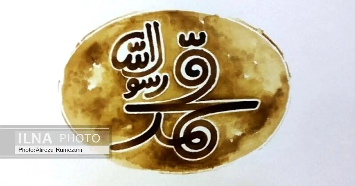 اکران فیلم محمد رسول الله(ص) همزمان در گروه سینمایی آزادی و ماندانا