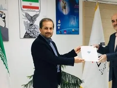 بازرس فدراسیون کوهنوردی انتخاب شد