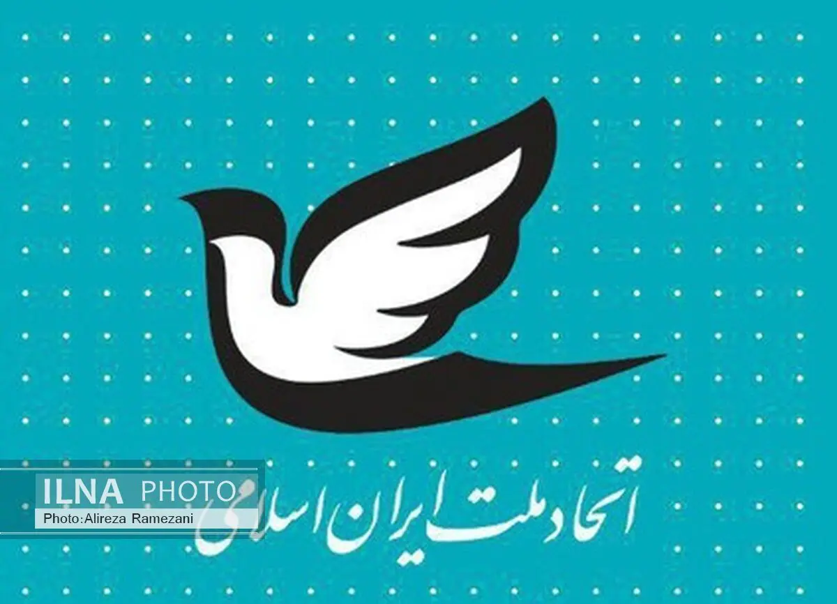 ترویج اسلام رحمانی، پیشبرد دموکراسی و تحقق عدالت، رسالت اصلی ماست