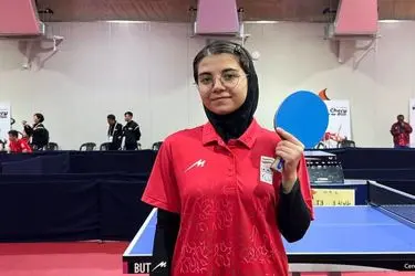 حنانه نجاتی قهرمان پاراتنیس روی میز جوانان آسیا شد
