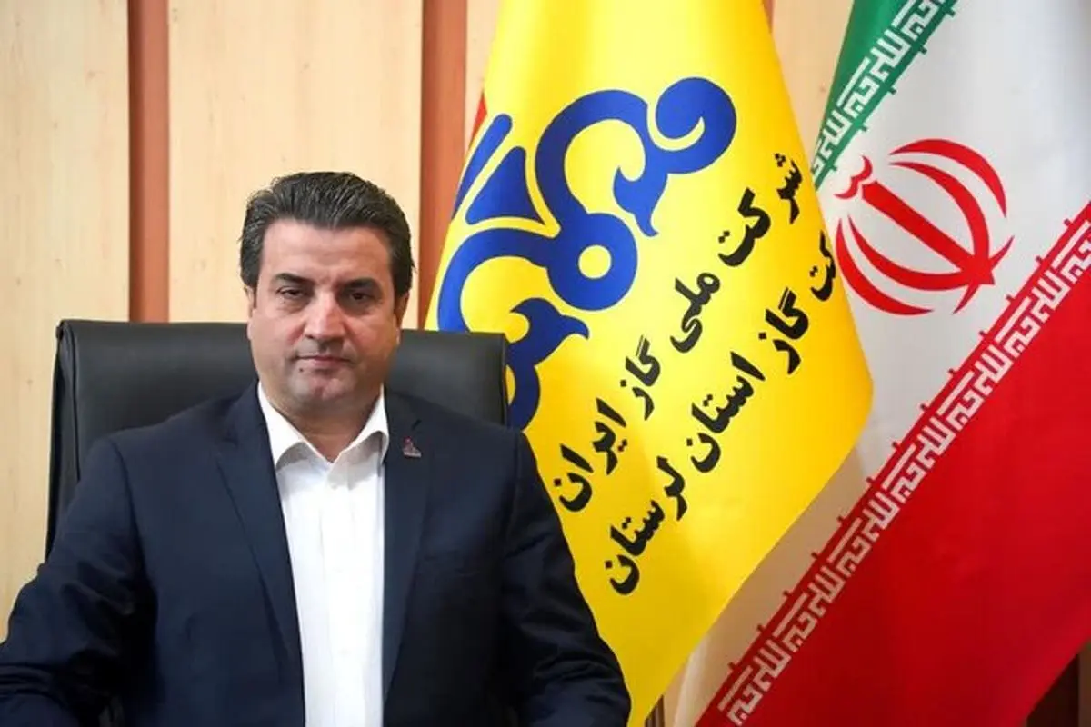 تحویل ۲۷۷ میلیون مترمکعب گاز به نیروگاه سیکل ترکیبی خرم‌آباد