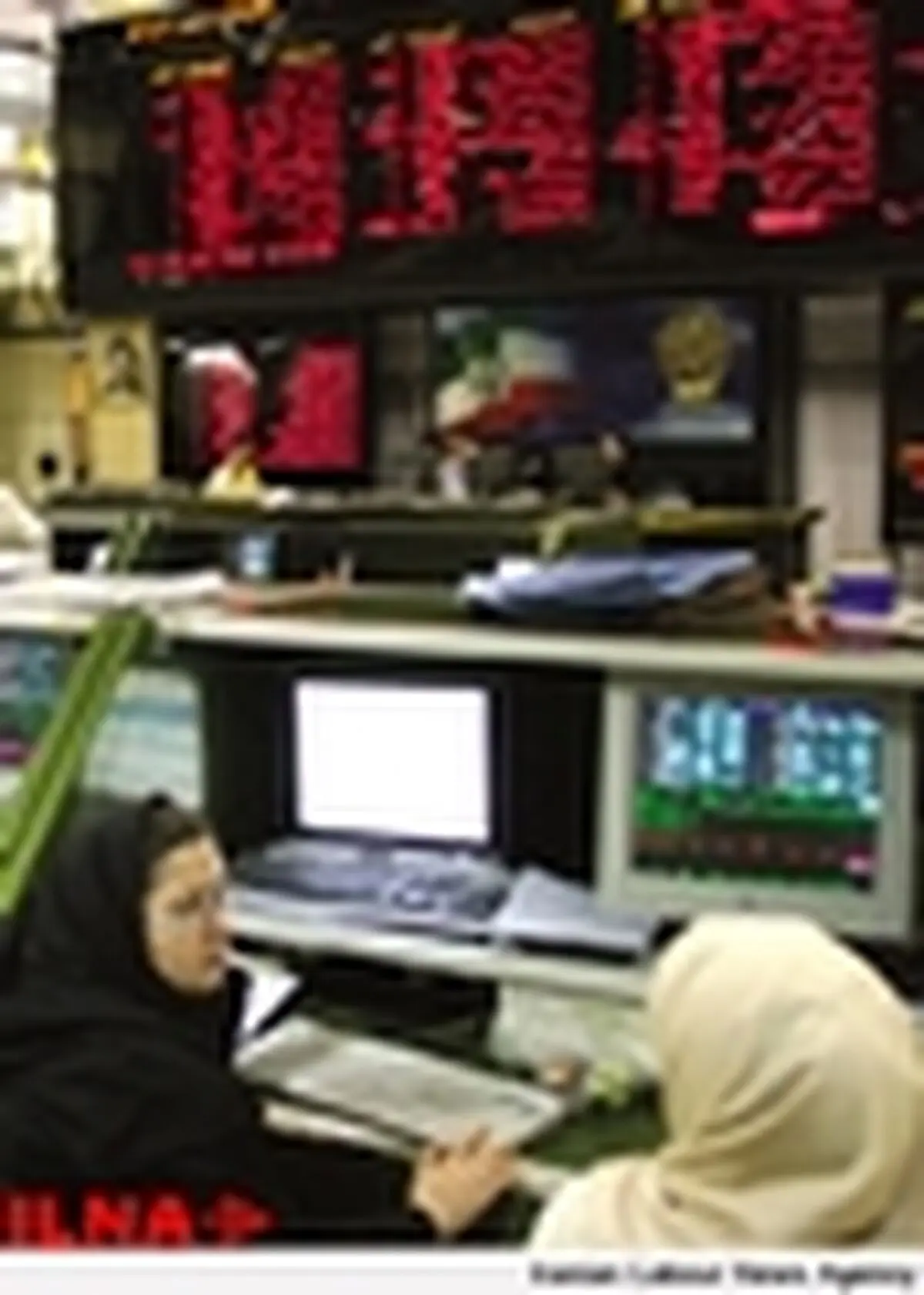 قرارداد مشارکت مدنی آلومینیوم جنوب با کنسرسیوم پنج بانک کشور امضا شد