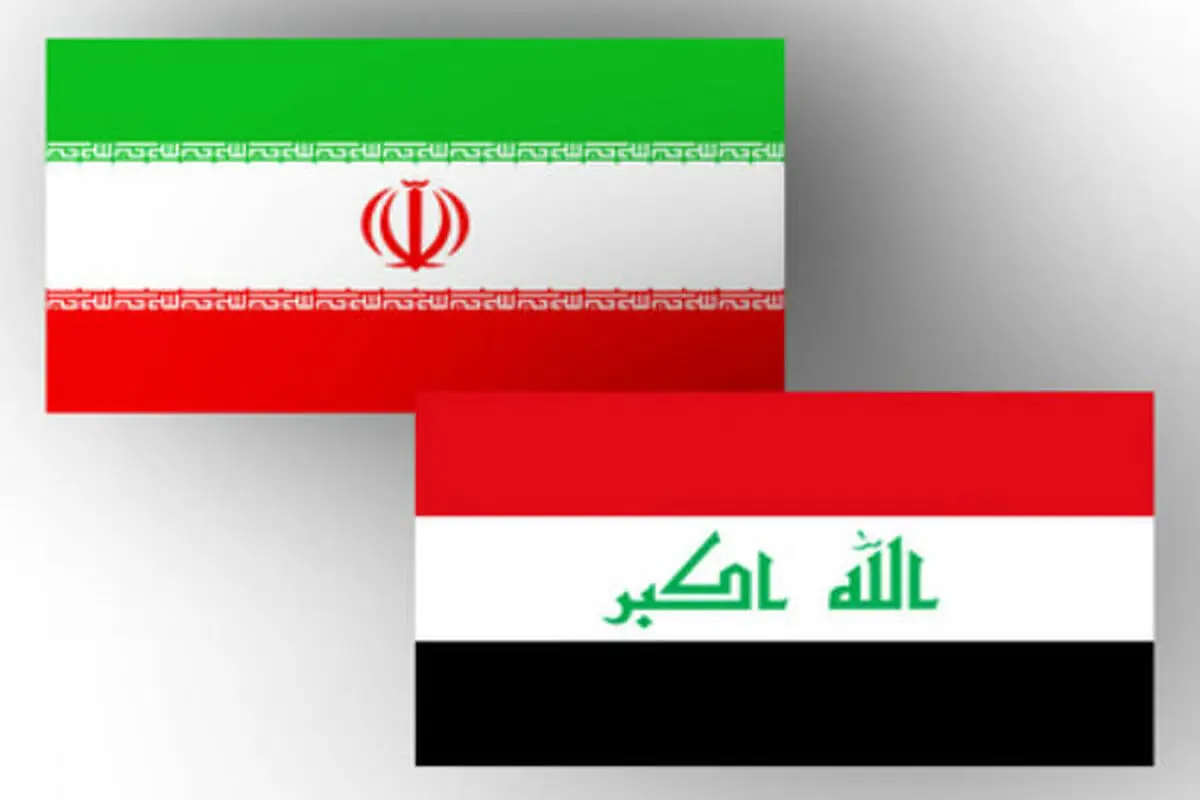 تفاهم‌نامه‌های گسترش همکاری‌های نفتی ایران و عراق تبیین شد