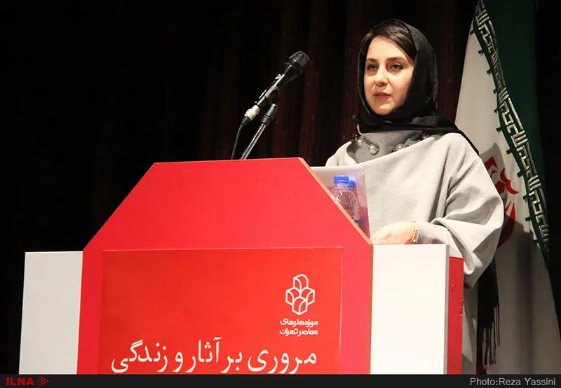 گالری