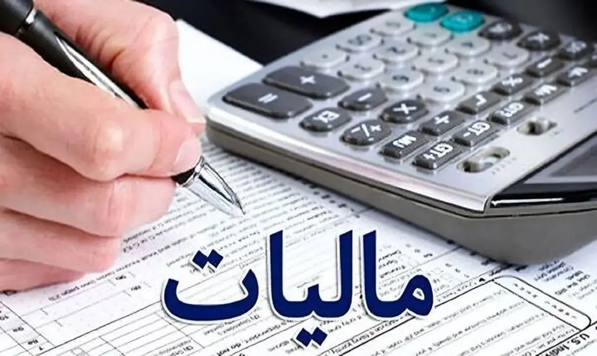 رشد ۱۹۸ درصدی استرداد مالیات و عوارض ارزش افزوده در استان یزد؛ گامی بلند در مسیر حمایت از تولید